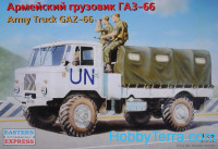 Soviet Army truck GaZ-66