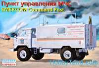 GAZ-66 Command Post