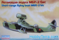 Beriev MBR-2bis (Be-2) flying boat