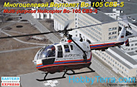 Bo-105 CBS-5 multipurpose helicopter 