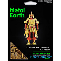 3D metal puzzle. Chinese armor