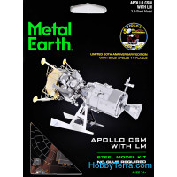 3D metal puzzle.  Apollo CSM with LM