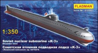 Soviet nuclear submarine K-3 November class