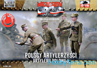 Polish artillery crew, 1939 (Snap fit)