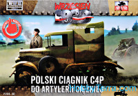 C4P Polish Heavy Artillery Tractor