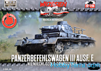 Panzerbefehlswagen III Ausf.E