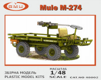 Mule M-274  U.S. military truck