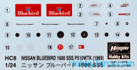 Hasegawa  Bluebird 1600 Sss 1969