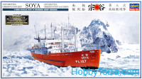 Antartica Observation Ship Soya 