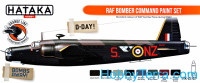 Set of paints. RAF Bomber Command, 8 pcs