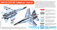 Hataka  CS104 Set of paints. Early Su-27S/P/UB "Flanker-B/C", 6 pcs