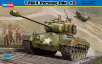 Tank T26E4 Super Pershing #2