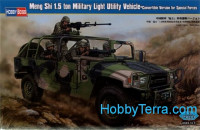 Meng Shi 1.5 ton Military Light Utility Vehicle - Convertible Version for Special Forces