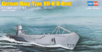 German Dkm Navy VII-B Uboat