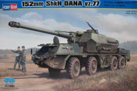 152mm ShkH DANA vz.77