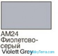 Violet grey. Matt acrylic paint 16 ml
