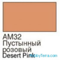 Desert pink. Matt acrylic paint 16 ml