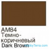 Dark brown. Matt acrylic paint 16 ml