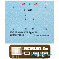 IBG Models  72043 Type 94 Japanese tankette