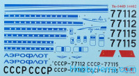ICM  14402 Tupolev Tu-144D Soviet airliner