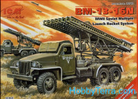 BM-13-16N WWII Soviet Multiple Launch Rocket System