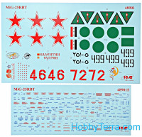 ICM  48901 Soviet reconnaissance plane MiG-25 RBT