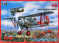 Polikarpov I-5 WWII Soviet fighter