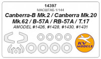 Mask 1/144 for Canberra Mk.20/Mk.62/B-57A/RB-57A/T.17/Canberra-B Mk.2 (AMODEL)