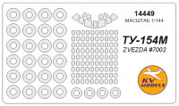 Mask for Tupolev Tu-154m and wheels masks (Zvezda)