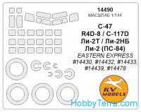 Mask 1/144 for С-47/C-117/Li-2