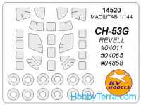 Mask 1/144 for helicopter CH-53 + wheels, for Revell kit