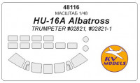 Mask 1/48 for  HU-16A Albatross, Trumpeter kit