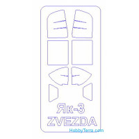 Mask 1/72 for Yak-3, for Zvezda kit