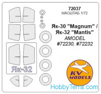 Mask 1/72 for Yak-30 "Magnum" / Yak-32 "Mantis" + wheels masks, for Amodel kits