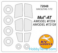 Mask 1/72 for MiG-AT, for Amodel kit