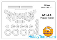 Mask 1/72 for Mil Mi-4A