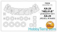 Mask 1/72 for Ka-29 + wheels, for Zvezda kit
