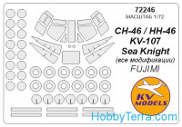 Mask 1/72 for CH-46 