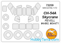 Mask 1/72 for Sikorsky CH-54 + wheels, for Revell kit