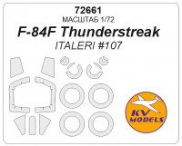 Mask 1/72 for F-84F Thunderstreak (Italeri)