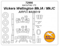 Mask 1/72 for Vickers Wellington Mk.IA/Mk.IC + wheels masks (Airfix)