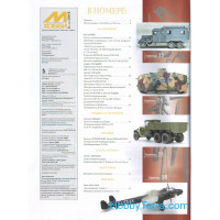Zeihgaus 0216 M-Hobby, edição # 02 (176) fevereiro de 2016
