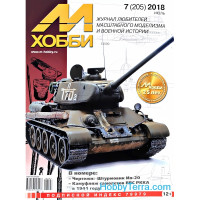 M-Hobby, issue #07 (205) July 2018