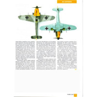 Zeihgaus  M-Hobby, issue #3(109) March 2010