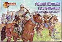 Teutonic mounted crossbowmen, 1-st half of the XV century