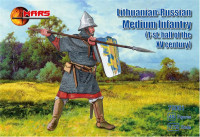 Lithuanian-Russian medium infantry, 1st half of the XV century