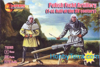 Polish field artillery (1-st half of the XV century)