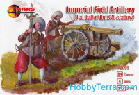 Imperial field artillery, XVII century