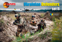 Ukrainian Defenders part II