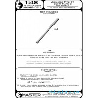 Master  48-021 Japanese Type 99 20mm Mark 2 gun barrels, 4pcs